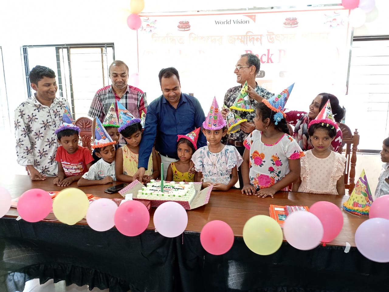বাগেরহাটে একসাথে অর্ধশত শিশুর জন্মদিন উদযাপন বাগেরহাটে একসাথে অর্ধশত শিশুর জন্মদিন উদযাপন