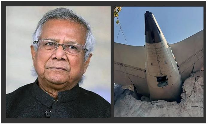 ভারতে বিমান দুর্ঘটনায় প্রধান উপদেষ্টার শোক প্রকাশ, সব ধরনের সহায়তা প্রদানে প্রস্তুত রয়েছে বাংলাদেশ