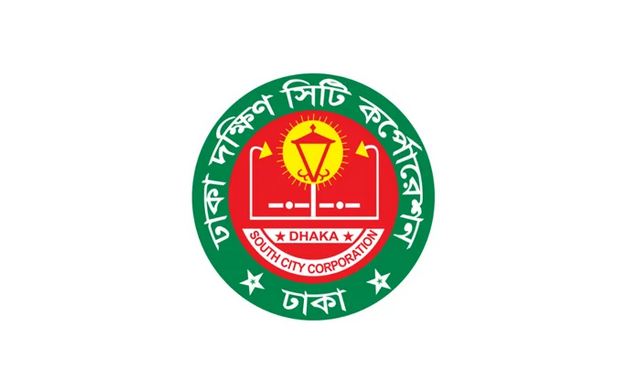 ১২ ঘন্টায় কোরবানির পশুর বর্জ্য অপসারণ করবে ডিএসসিসি