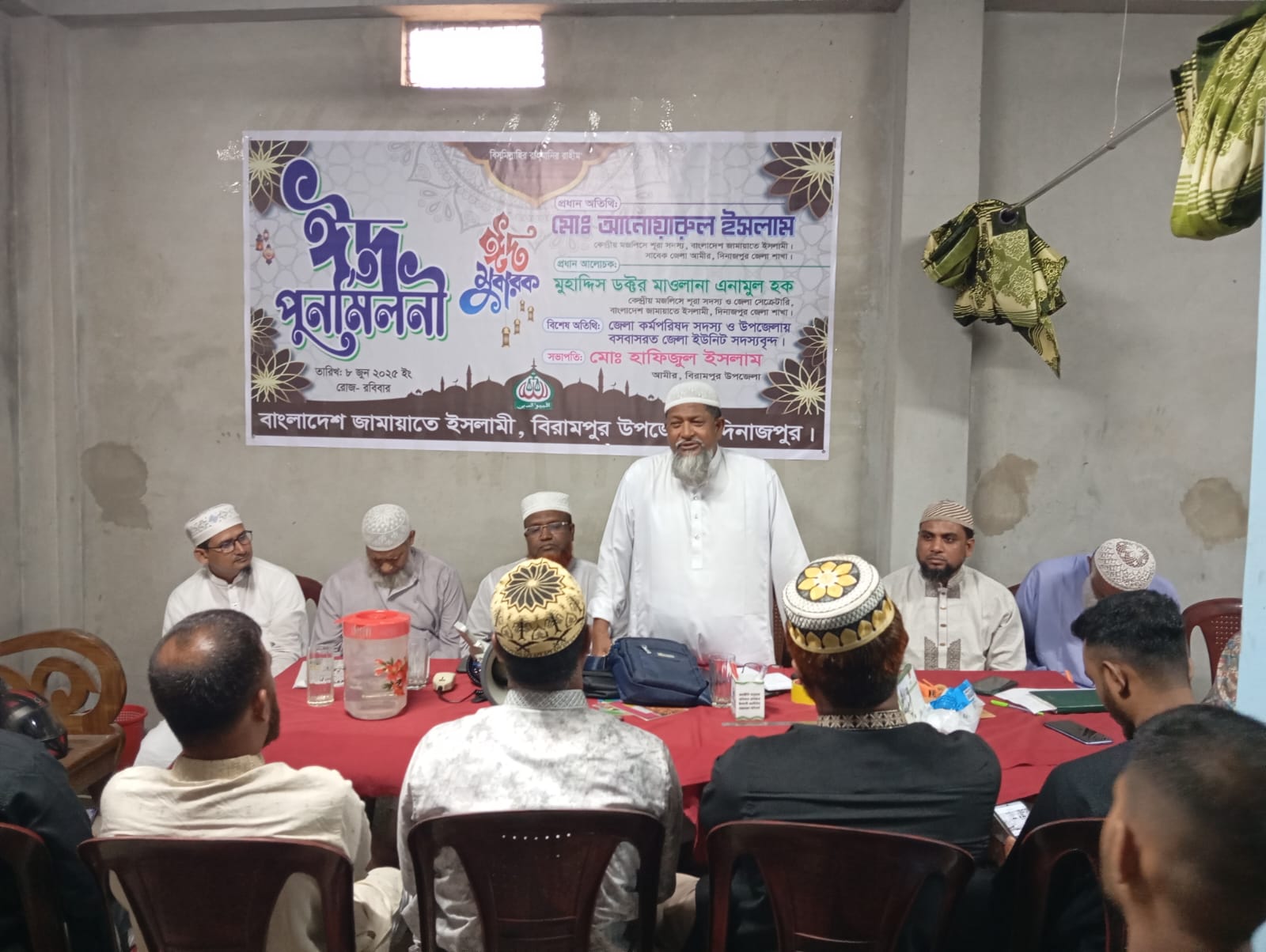 বিরামপুরে জামায়াতের ঈদ পুনর্মিলনী অনুষ্ঠিত বিরামপুরে জামায়াতের ঈদ পুনর্মিলনী অনুষ্ঠিত