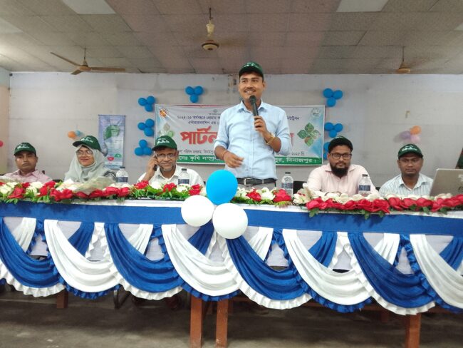 কৃষি খাতকে সম্প্রসারণ করার আলোকে বিরামপুরে পার্টনার কংগ্রেস অনুষ্ঠিত